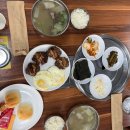 한수농장 | 가평 맛집 : '가평소통' 베뉴지cc 아침식사 맛집 솔직후기