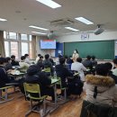 수일중학교 이미지