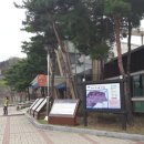 오빈역 이미지