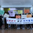 전남인터넷신문