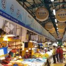 영선상회 이미지