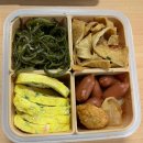 흑석시장 | 흑석시장 반찬 무료체험단 후기