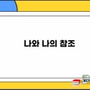 우리동네막창