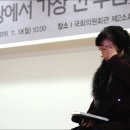 산내의원 이미지