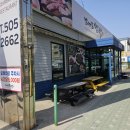 남대감쌈밥 이미지