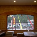 초가집가든 이미지