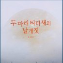 신간힐링 이미지