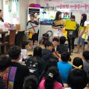 안양시호계청소년문화의집 이미지