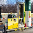 구도일주유소신도시 이미지