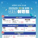 연세디에이지의원 이미지