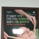 더 이쁨
