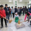 아천초등학교 네이버블로그