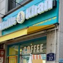 와플칸부천라일락마을점 네이버블로그