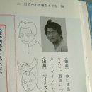 멍미 이미지