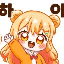 봉지경로당 이미지