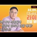 수앤은의원 이미지