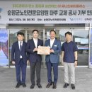 (주)유니드비티플러스 이미지