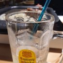 하이하이볼