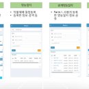 서우엠에스