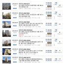 유진장모텔 이미지