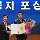 청양환경자원 이미지