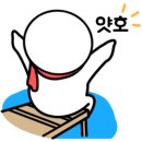 양평 휴 캠핑 워크샵 이미지