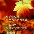 박*만 이미지