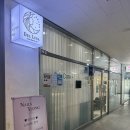 델루나 속눈썹&왁싱 이미지