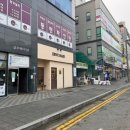 삼우메디 이미지