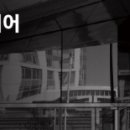 2025 인천 베이비&amp;키즈페어 총정리! (일정, 전시품목, 무료입장 방법, 교통 안내)