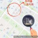 헤이홈즈부동산공인중개사사무소 이미지