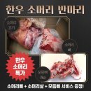 암소뱅크 이미지