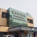 당진성모병원 네이버블로그