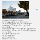 낭만밤바다 호스텔 이미지