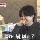 루키앤루키 - 서귀포시 쇠물도로 14 | 루키앤루키