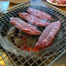 온양암소한우직판장(대안정)