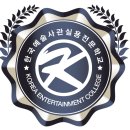 지원엔터테인먼트 네이버블로그