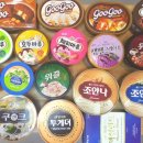 조아아이스크림할인점