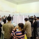 거제 유로 아일랜드 이미지