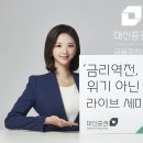 역전 이미지