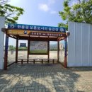 현충원역 버스정류장 이미지