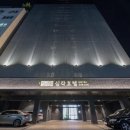 심작 이미지
