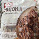 아이들 반찬 집밥 반찬 추천 ‘마니커에프앤지 직화 너비아니’ 자취생 요리