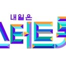 (주)모코이엔티 이미지