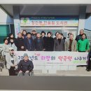 다사랑의료기 이미지