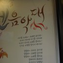 랄랄라컴퍼니 이미지