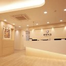 명동독일치과의원 이미지