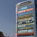 한마음치과의원 | 경산 하양오늘치과 내원 후기