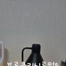 시루떡방앗간