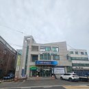 용산마을태양광 | [새마을금고 옥상 스틸방수 후기]태양광 설치도 문제 없는 스틸방수